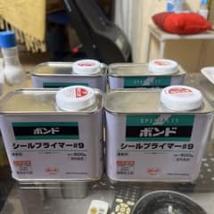 甲*浩様 ボンド シールプライマー #9 500g 4缶 | Mercari