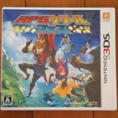 RPGツクール フェスのサムネイル