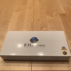 E1ラーニングのサムネイル