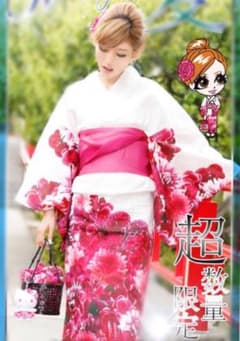 浴衣 Rady帯セット 花柄 ピンク リゾートフラワーのサムネイル