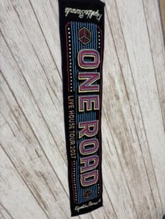 清木場俊介 ライブハウス TOUR ONE ROAD 2017 マフラータオルのサムネイル