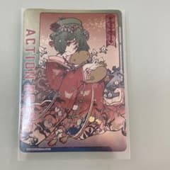 アクションポイントカード ランカ ユニオンアリーナ マクロス ユニオンアリーナ ランカ・リー マクロス アクションポイント - メルカリ