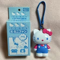 未使用 ハローキティ ミニファン ハンディファン 携帯用 キティちゃん