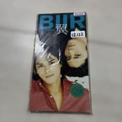 無責任艦長タイラー LDセット 整理番号ン26 | Shop at Mercari from