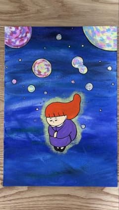 「深ーい海の中へ」のサムネイル