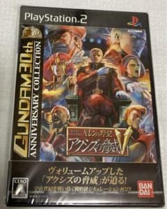 기동전사 건담 길렌의 야망 액시즈의 위협 V
