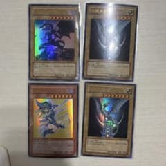 遊戯王 青眼の白龍 YAP1-JP001 高橋 ブラックマジシャンガール 真紅眼