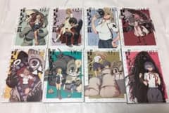 値下げ【武田すん】グレイプニル全巻　1～8巻のサムネイル