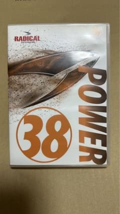 RADICAL FITNESS POWER 38 DVDのサムネイル