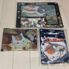【夏目友人帳】ニャンコ先生 グッズ セットのサムネイル