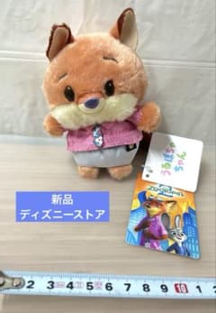 m10459969822_1.jpg?1766659306