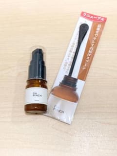 【新品未開封】アイムピンチエッセンス美容液　10ml  専用スプーン付のサムネイル