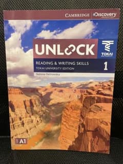 UNLOCK Reading & Writing 1 東海大学 書き込み無しのサムネイル