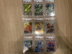 ALL PSA10 9連番 ミジュマル AR ジャローダex BW御三家セット - メルカリ