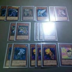 【遊戯王デッキ】ＡＦ蟲惑魔のサムネイル