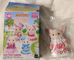 シルバニアファミリー ドキドキフレンズ ティータイム フェネックの女の子のサムネイル