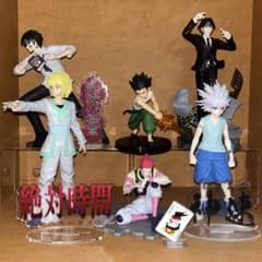 【HUNTER×HUNTER】ハンターハンター フィギュア まとめ売り