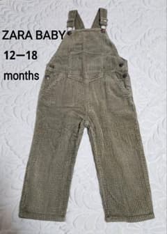 ZARA BABY コーデュロイ サロペット 12-18ヶ月のサムネイル