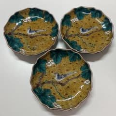 美品 三ツ井為吉 九谷焼直径10センチ小皿 吉田屋小鳥 3皿 - メルカリ