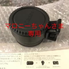 マウントアダプター EF-EOS M 新品のサムネイル