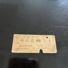 m10462332060_1.jpg?1738976378