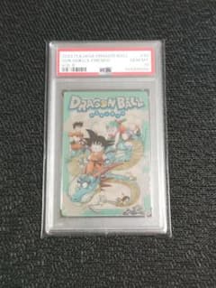 PSA10】ドラゴンボール イタジャガ 5-30 孫悟空 - メルカリ