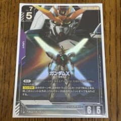 ガンダムX パラレル ガンダムカードゲーム - メルカリ