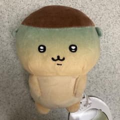 くりまんじゅうと一緒ぬいぐるみのサムネイル