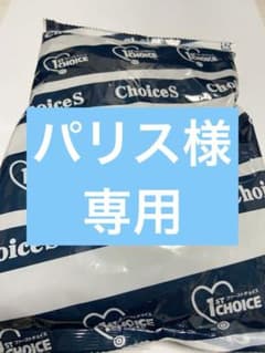 ⭐️ドッグフード ファーストチョイス　ＣｈｏｉｃｅＳ　アレルゲンケアのサムネイル