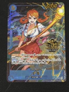 美品】ナミ 3周年 OP11-054 3rd anniversary プロモ - メルカリ