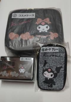 クロミ グッズ 3点セット