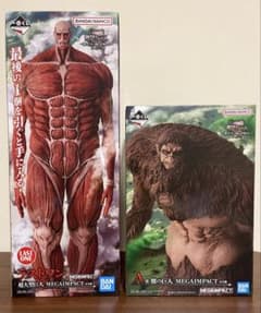 [Attack Titan[Ichiban Kuji] Prize A: Beast Titan / Last One Prize Colossal Titan Set of 2