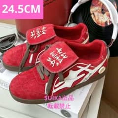 KILLWINNER ジャーマントレーナー ローカット 赤 24.5cm - メルカリ