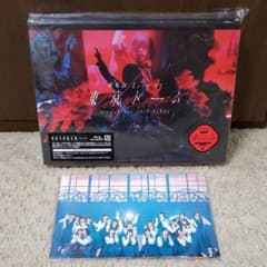 欅坂46LIVEat東京ドーム　ブルーレイのサムネイル