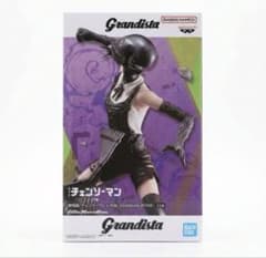 【新品未開封/匿名配送】チェンソーマン Grandista ボム フィギュアのサムネイル