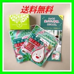 Masamiさん専用　スルスル むくみん 62粒入り×2袋セットのサムネイル