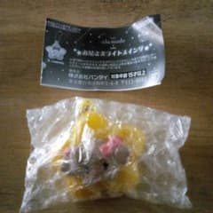 リルアラモード　お星さまライトスイング　nattsu ナッツ