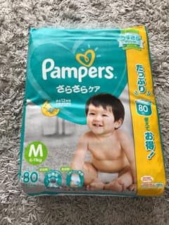 未開封 パンパース テープ M 80枚のサムネイル