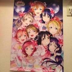 μ's ファイル ポスターのサムネイル