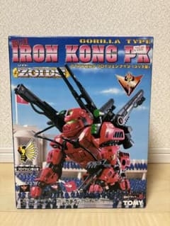 トミー ゾイド アイアンコング PK 未組立 - メルカリ