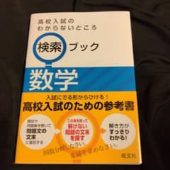 メル29860様 リクエスト 4点 まとめ商品 くま3様 リクエスト 2点 まとめ商品 - メルカリ
