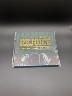 R*2様 【新品】Rejoice Official髭男dismのサムネイル