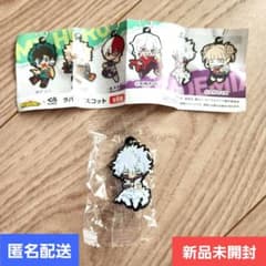 쿠라 스시 [소다루] 고무 마스코트