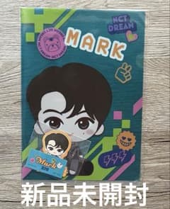 NCT DREAM MARK 스티커 & 클리어 파일 1번 복권