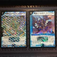超神星ペテルギウスファイナルキャノン×蒼狼スペルギアファントムのサムネイル