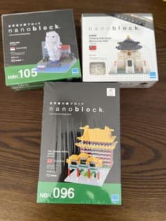 nanoblock セット 3点セットのサムネイル
