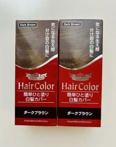ドクターシーラボ　ヘアカラーのサムネイル