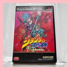 ps2 ジョジョの奇妙な冒険　店頭　販促　ポップ　非売品　 カットアウト 即日発送‼️PS2 ソフト ジョジョの奇妙な冒険 黄金の旋風 動作未確認