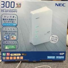 WiFi ルーターのサムネイル
