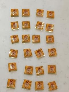 伊藤園　麦茶　応募券のサムネイル